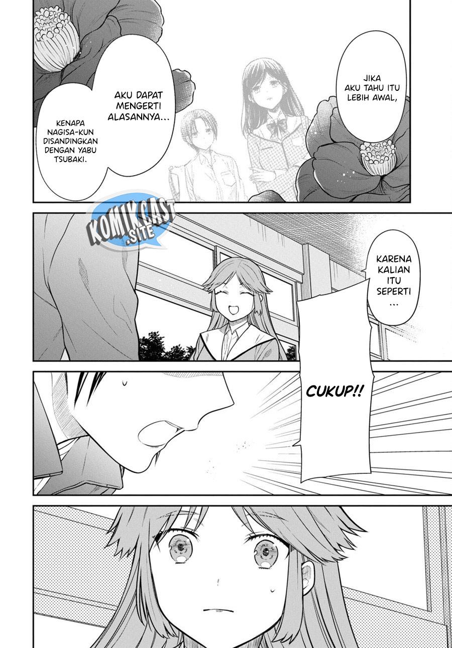 nen-a-gumi-no-monster - Chapter: 52