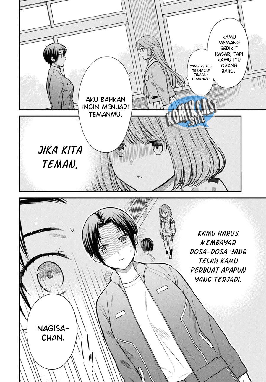 nen-a-gumi-no-monster - Chapter: 52