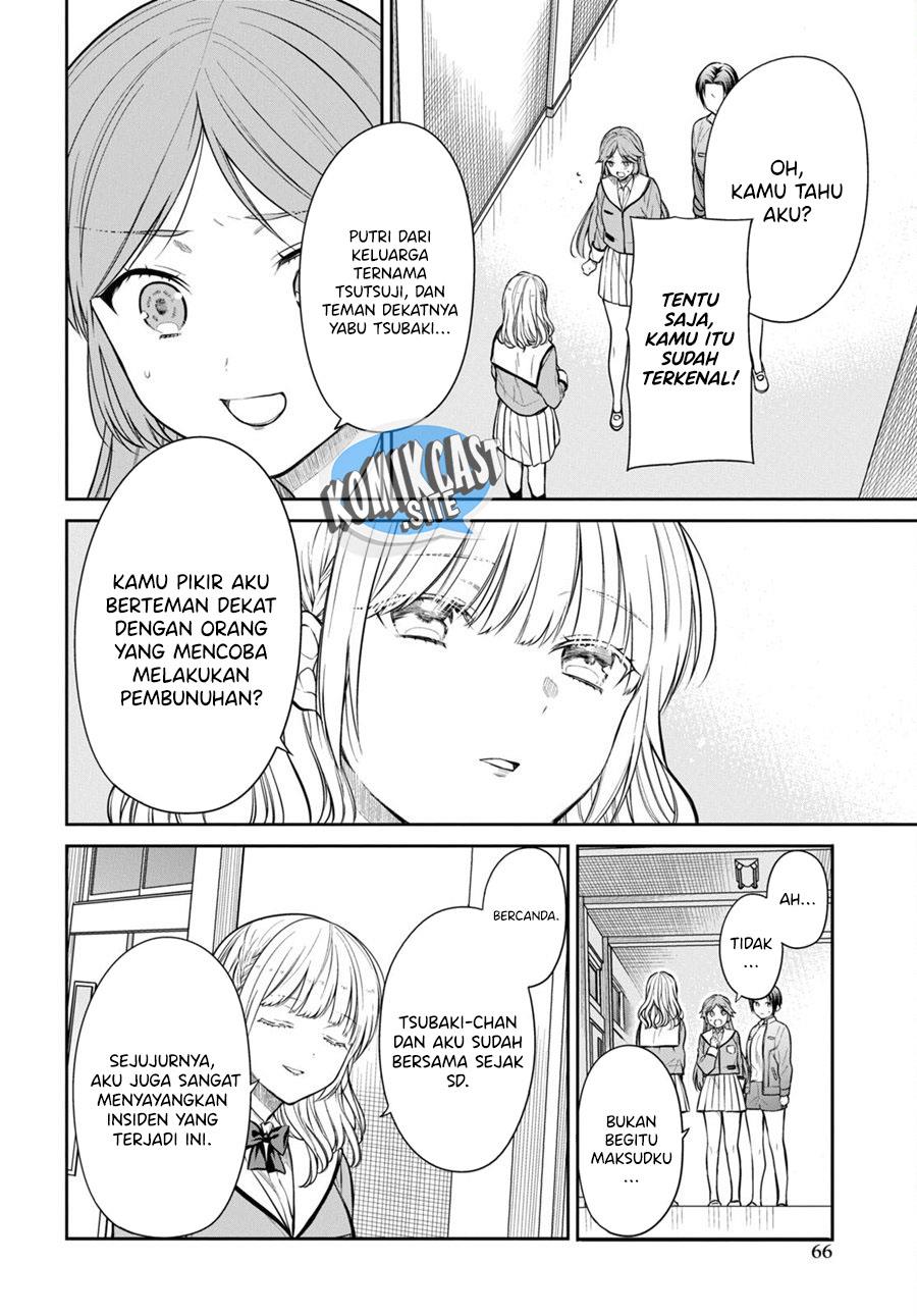 nen-a-gumi-no-monster - Chapter: 52
