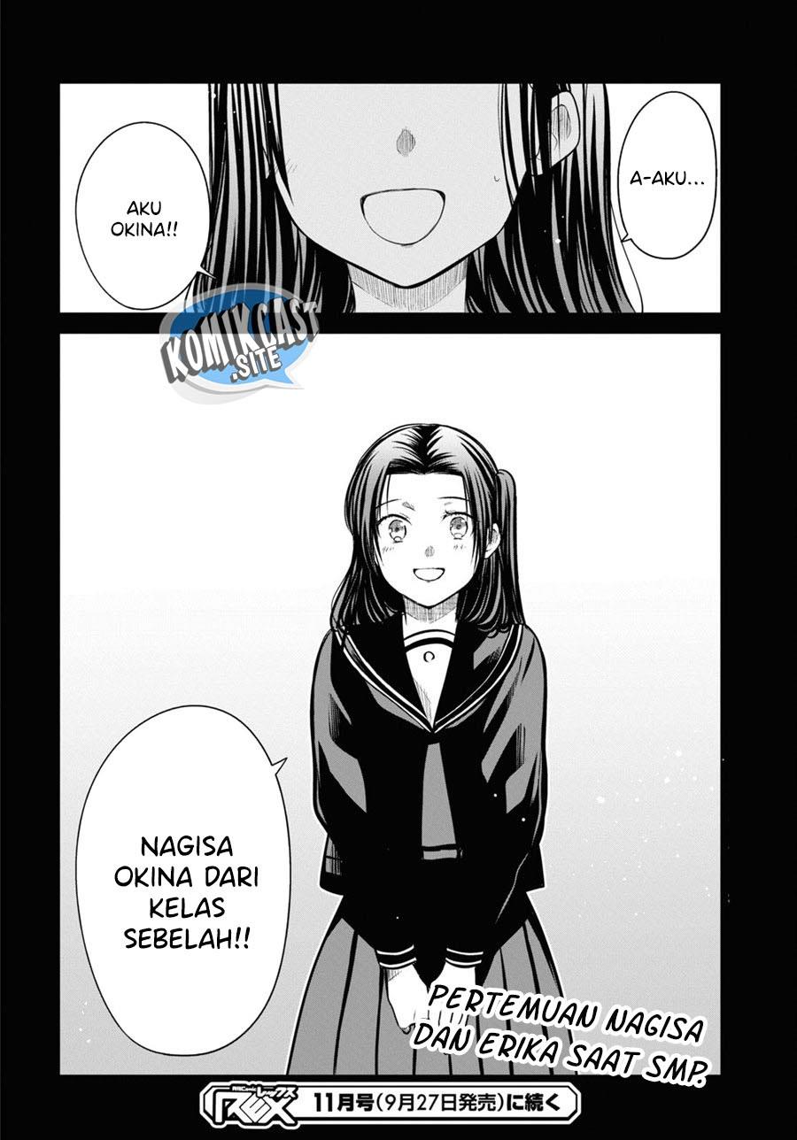 nen-a-gumi-no-monster - Chapter: 52