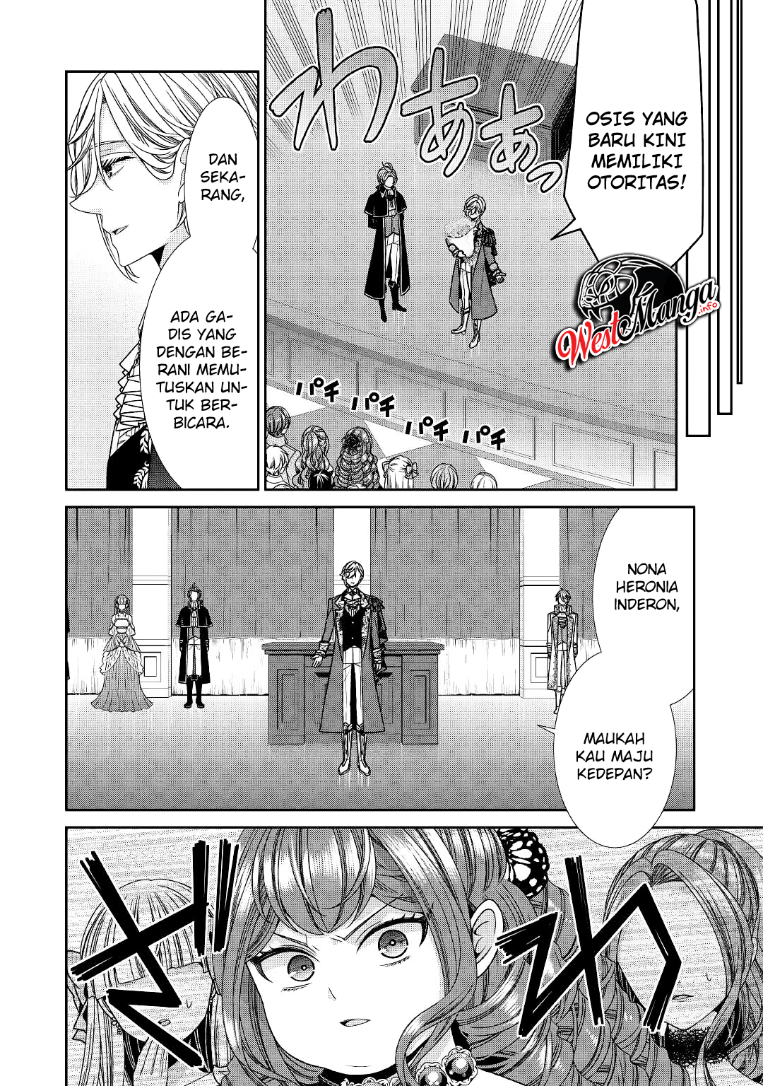 jishou-akuyaku-reijou-na-konyakusha-no-kansatsu-kiroku - Chapter: 23