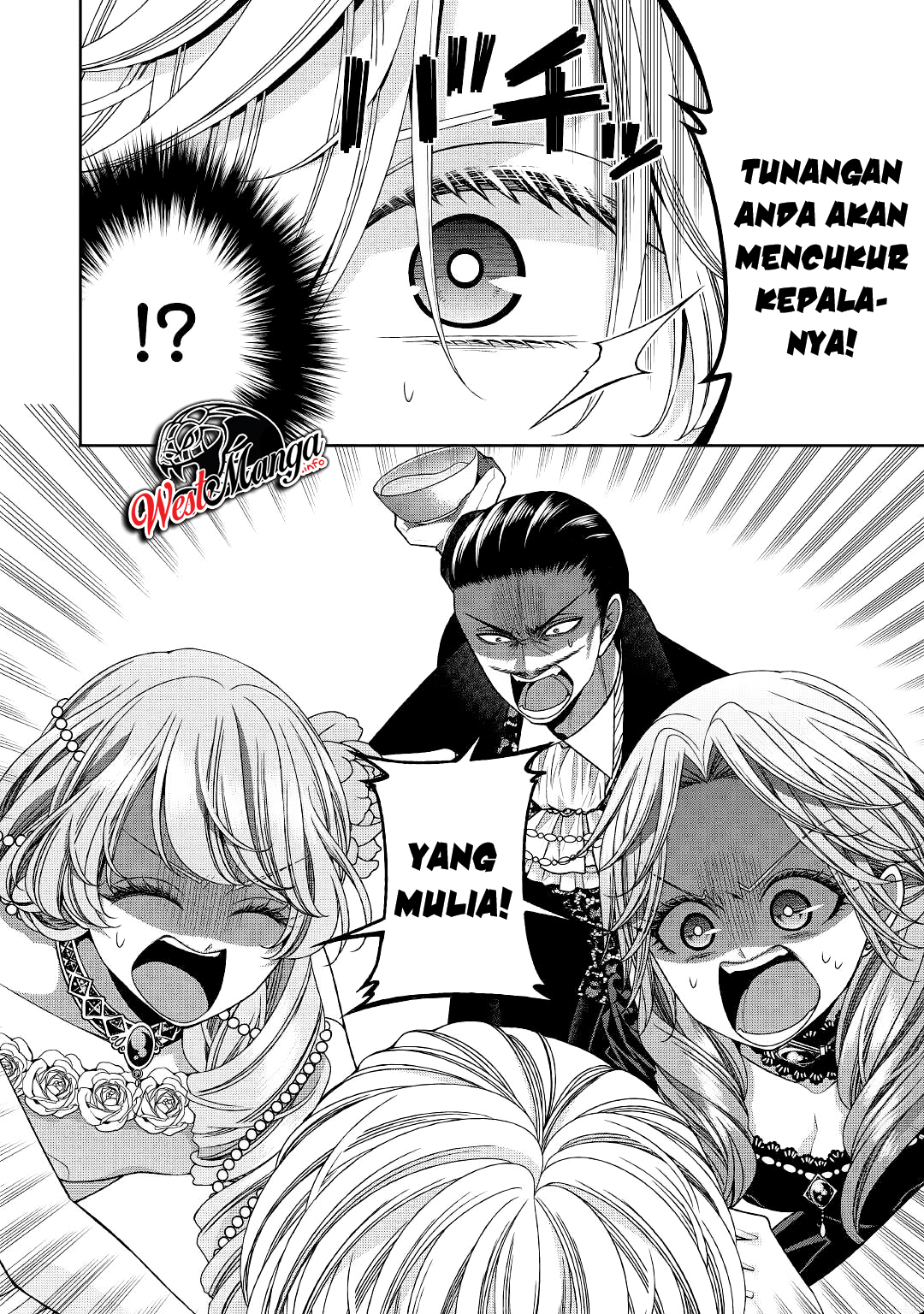 jishou-akuyaku-reijou-na-konyakusha-no-kansatsu-kiroku - Chapter: 23