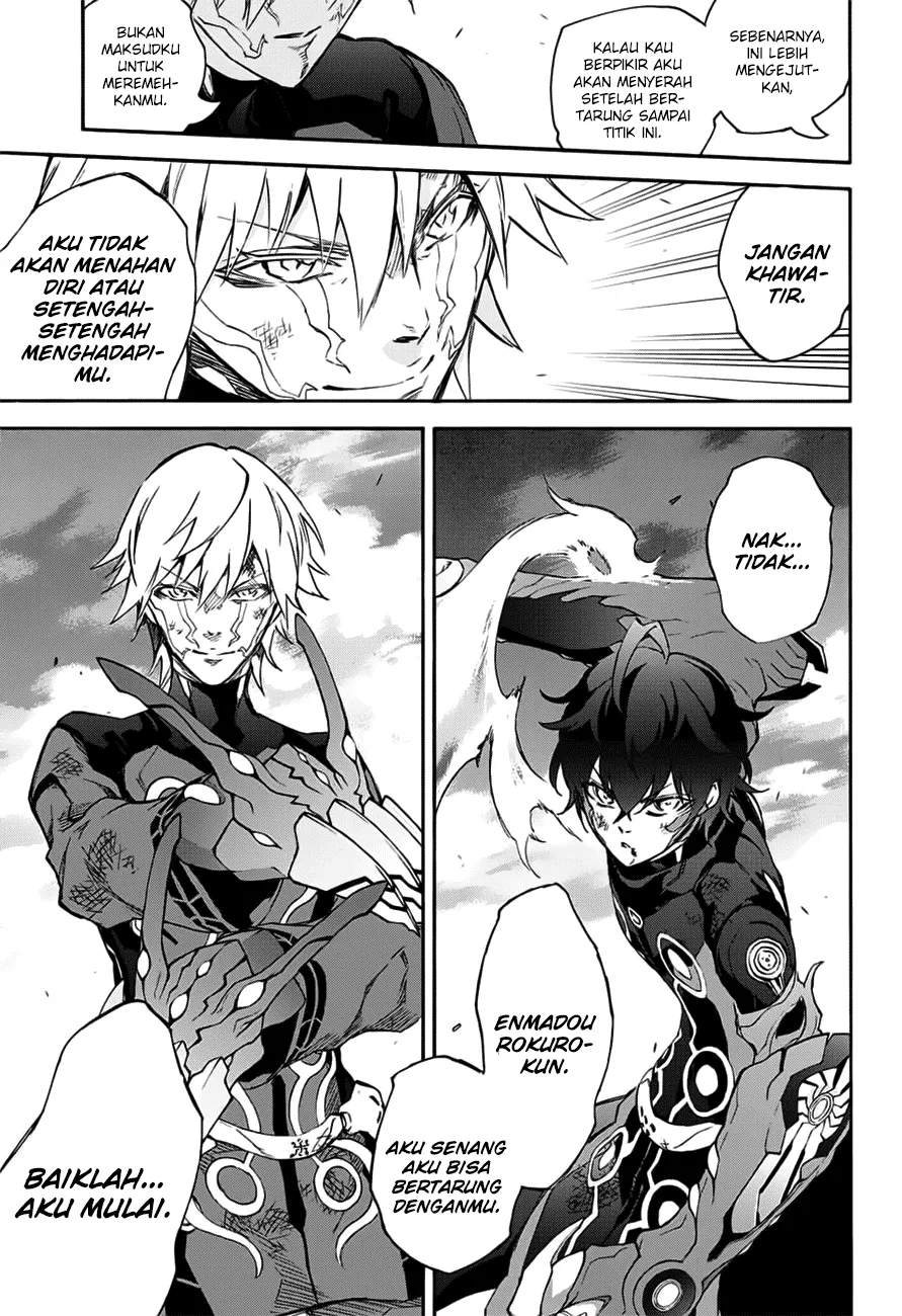 sousei-no-onmyouji - Chapter: 46