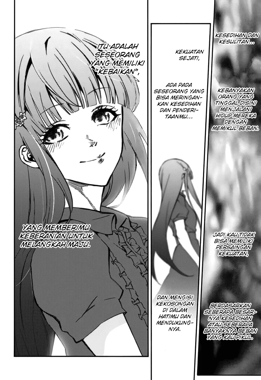 sousei-no-onmyouji - Chapter: 46