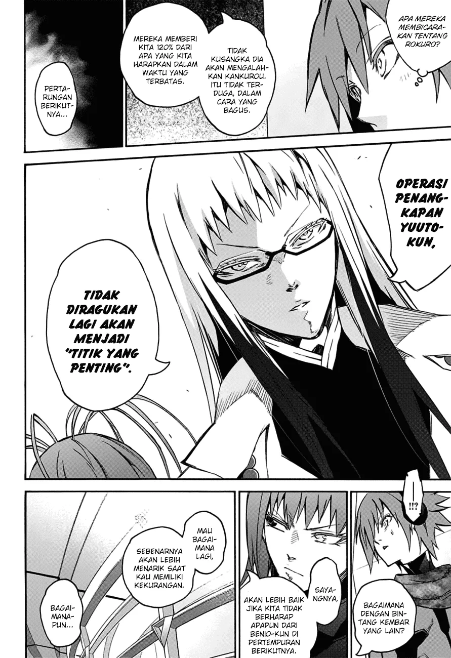 sousei-no-onmyouji - Chapter: 46