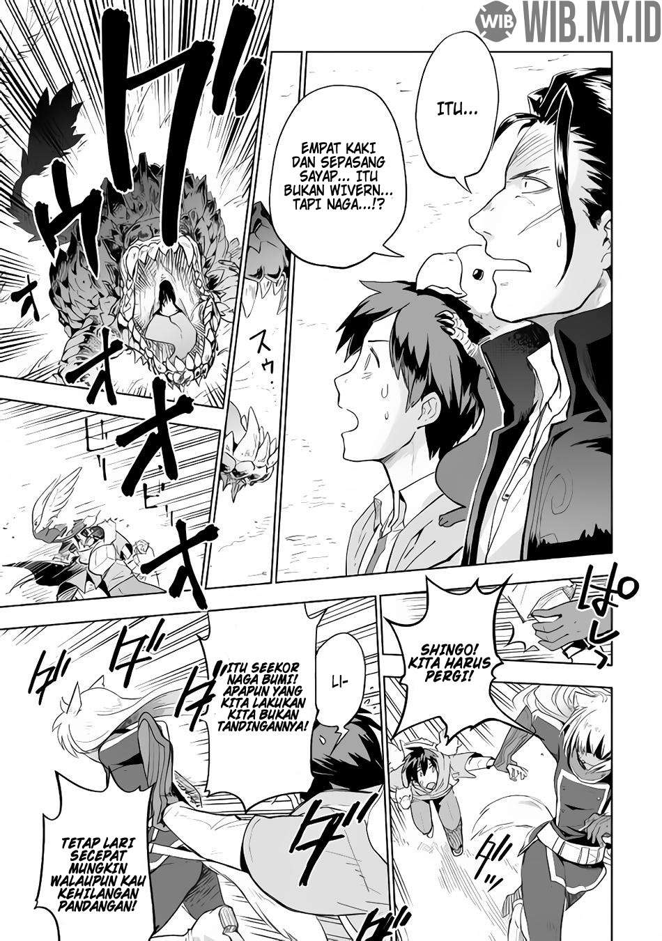 jui-san-no-oshigoto-in-isekai - Chapter: 28