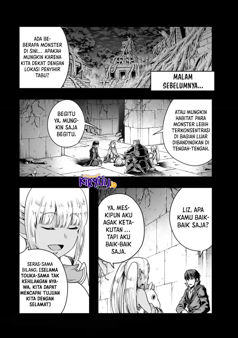 hazure-waku-no-joutai-ijou-skill-de-saikyou-ni-natta-ore-ga-subete-wo-juurin-suru-made - Chapter: 38.1