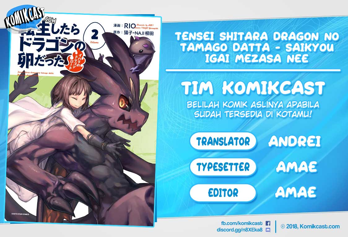 tensei-shitara-dragon-no-tamago-datta-ibara-no-dragon-road - Chapter: 10.5