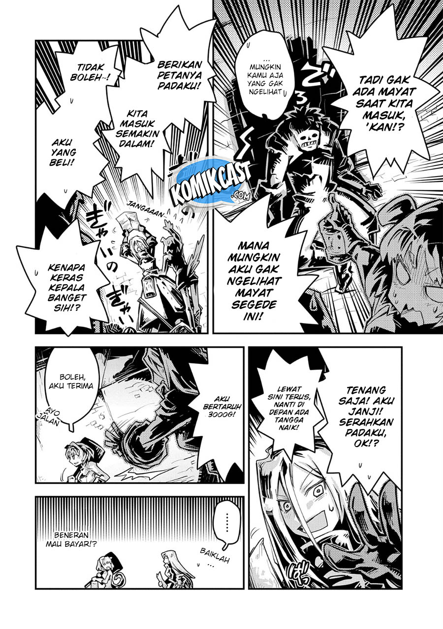 tensei-shitara-dragon-no-tamago-datta-ibara-no-dragon-road - Chapter: 10.5