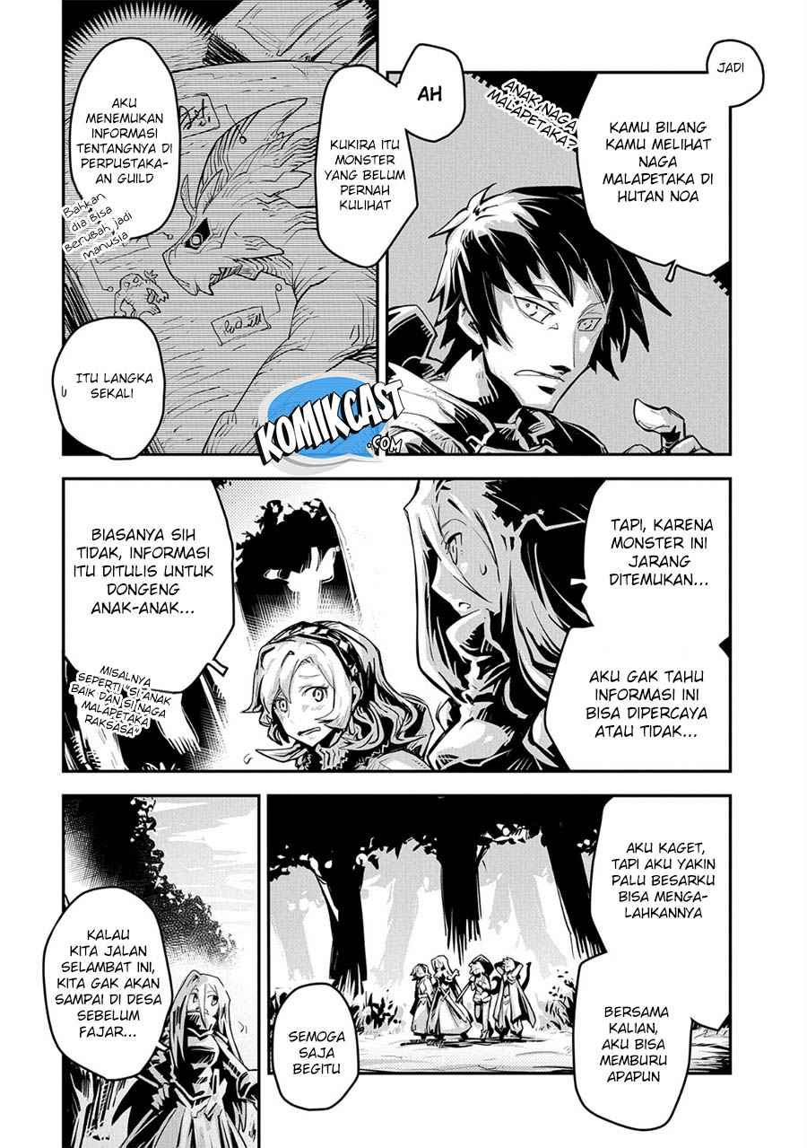 tensei-shitara-dragon-no-tamago-datta-ibara-no-dragon-road - Chapter: 10.5