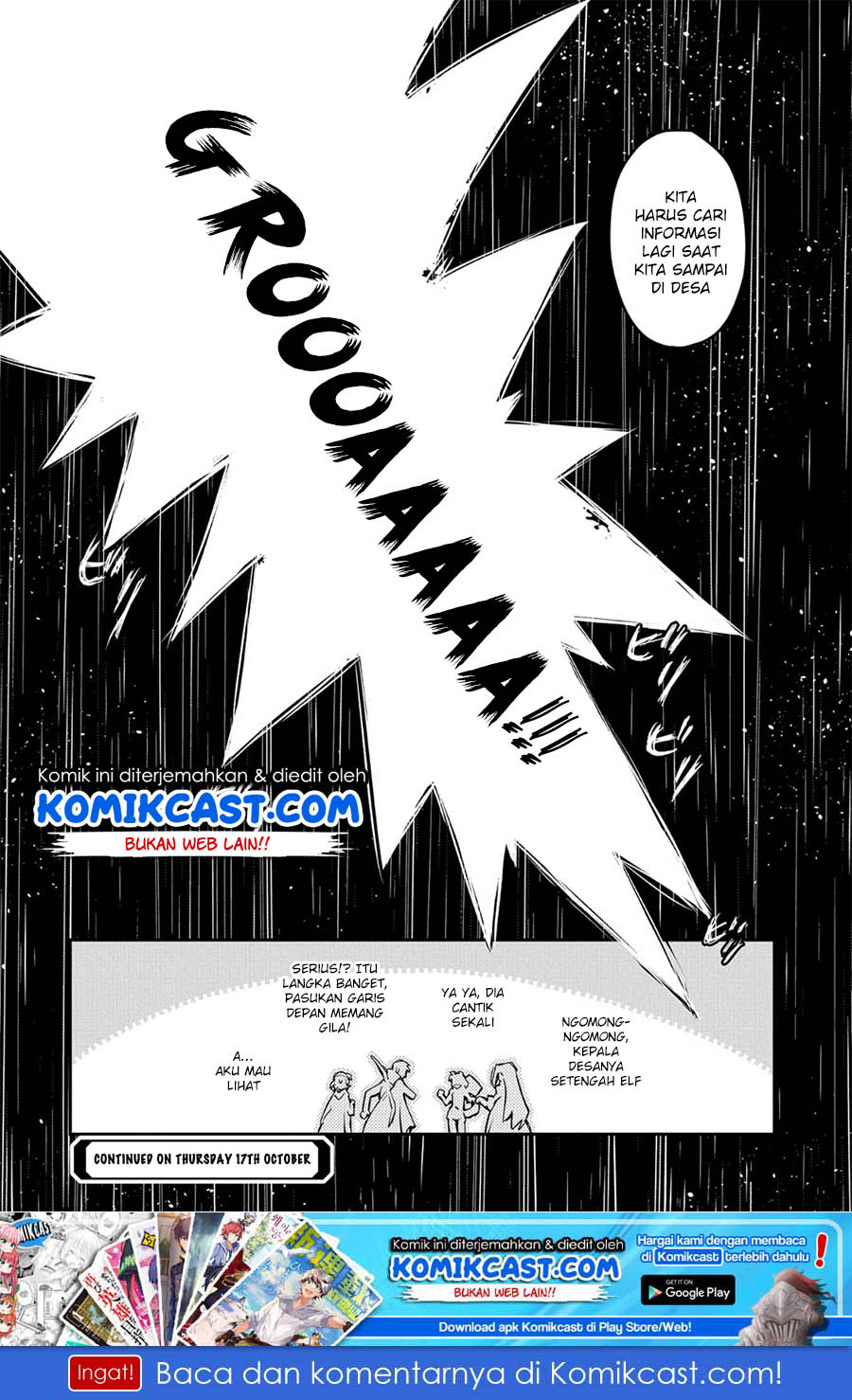 tensei-shitara-dragon-no-tamago-datta-ibara-no-dragon-road - Chapter: 10.5