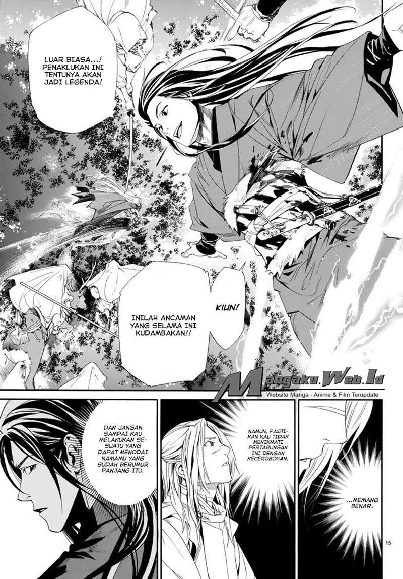 noragami - Chapter: 63