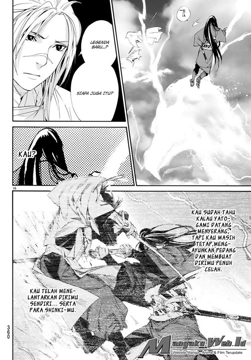 noragami - Chapter: 63