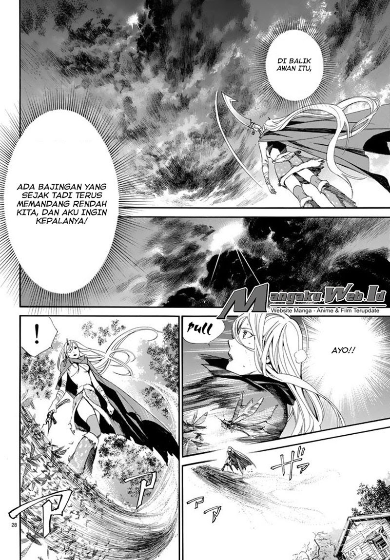 noragami - Chapter: 63