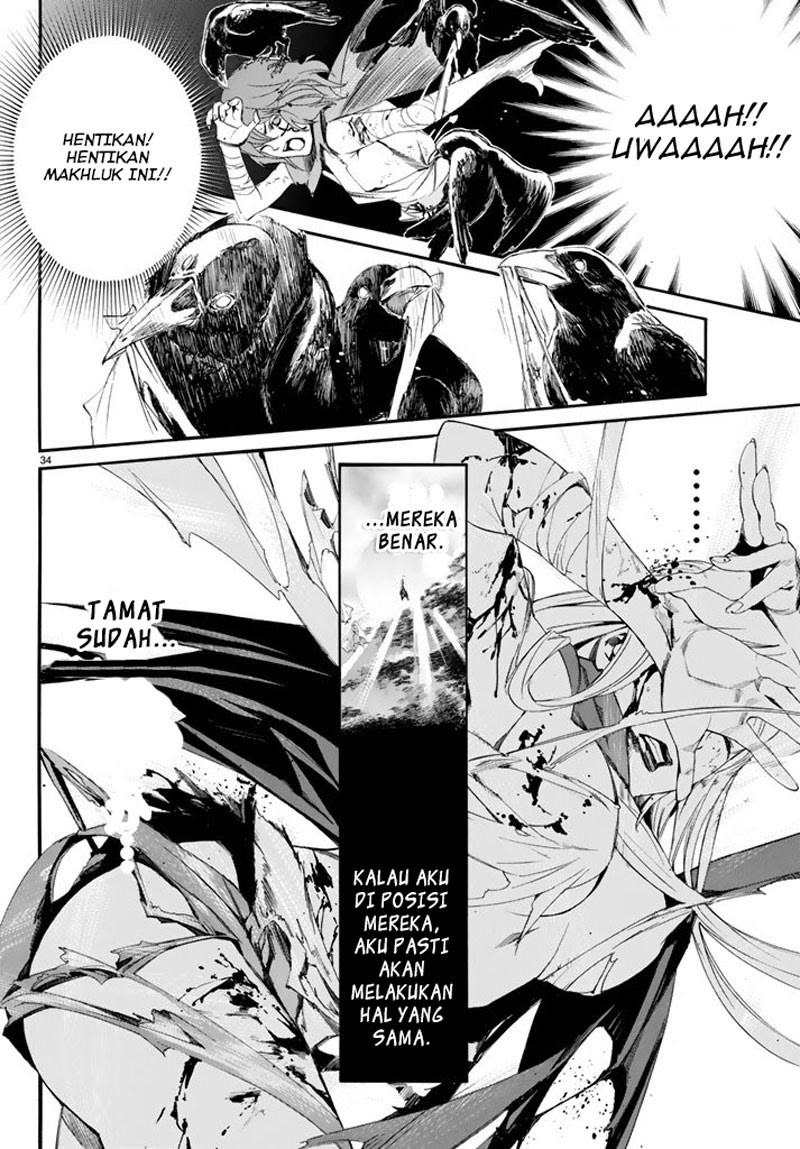 noragami - Chapter: 63