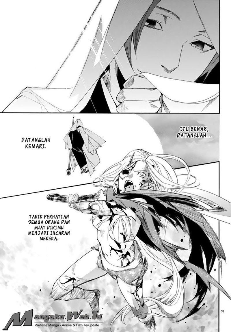 noragami - Chapter: 63