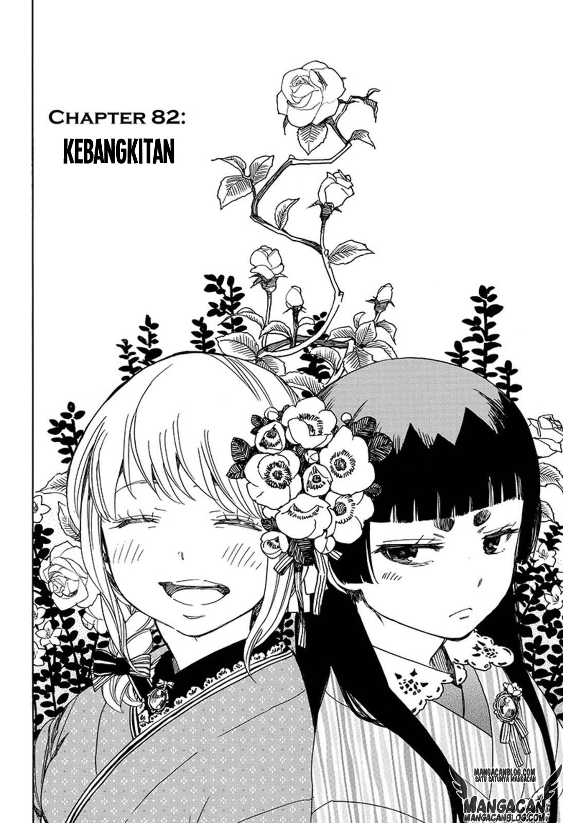 ao-no-exorcist - Chapter: 82