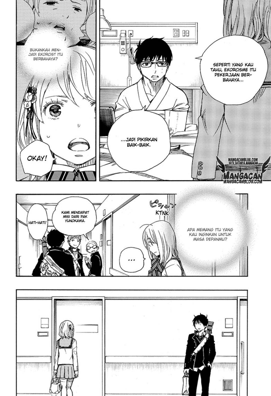 ao-no-exorcist - Chapter: 82