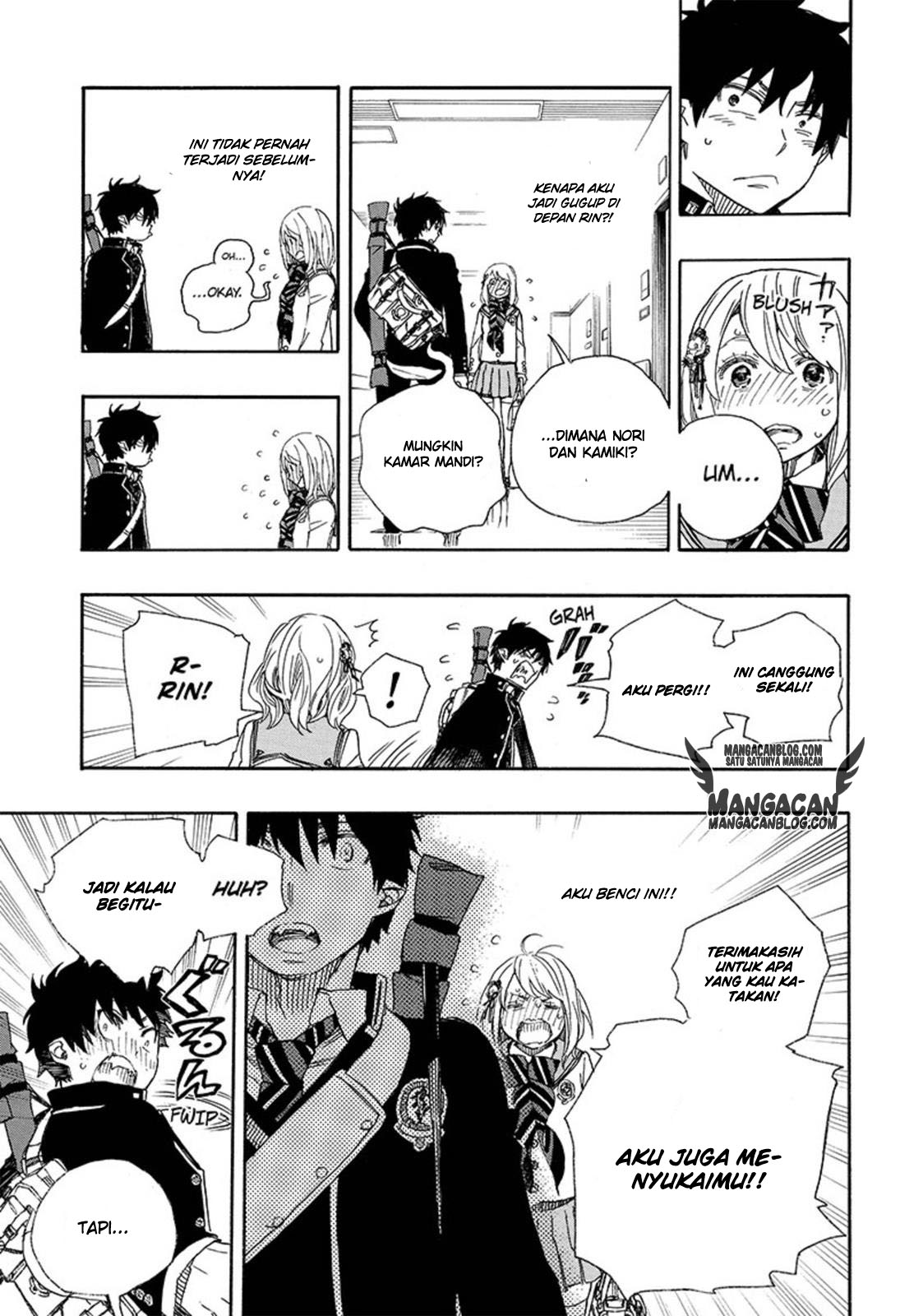 ao-no-exorcist - Chapter: 82