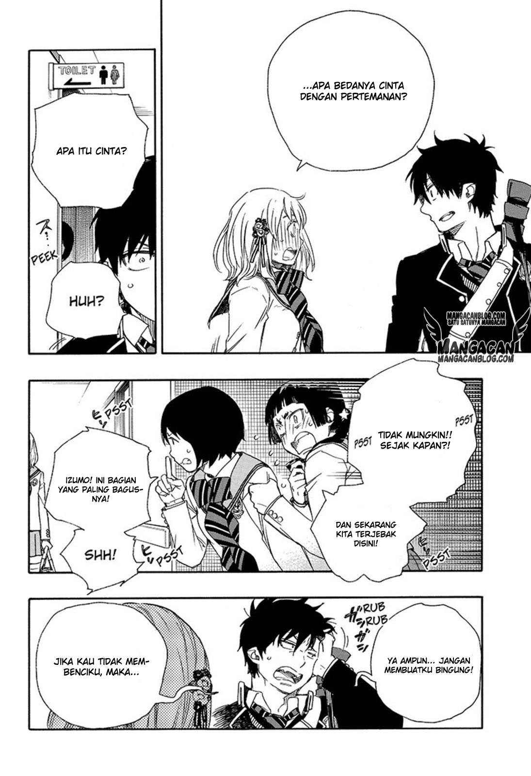 ao-no-exorcist - Chapter: 82