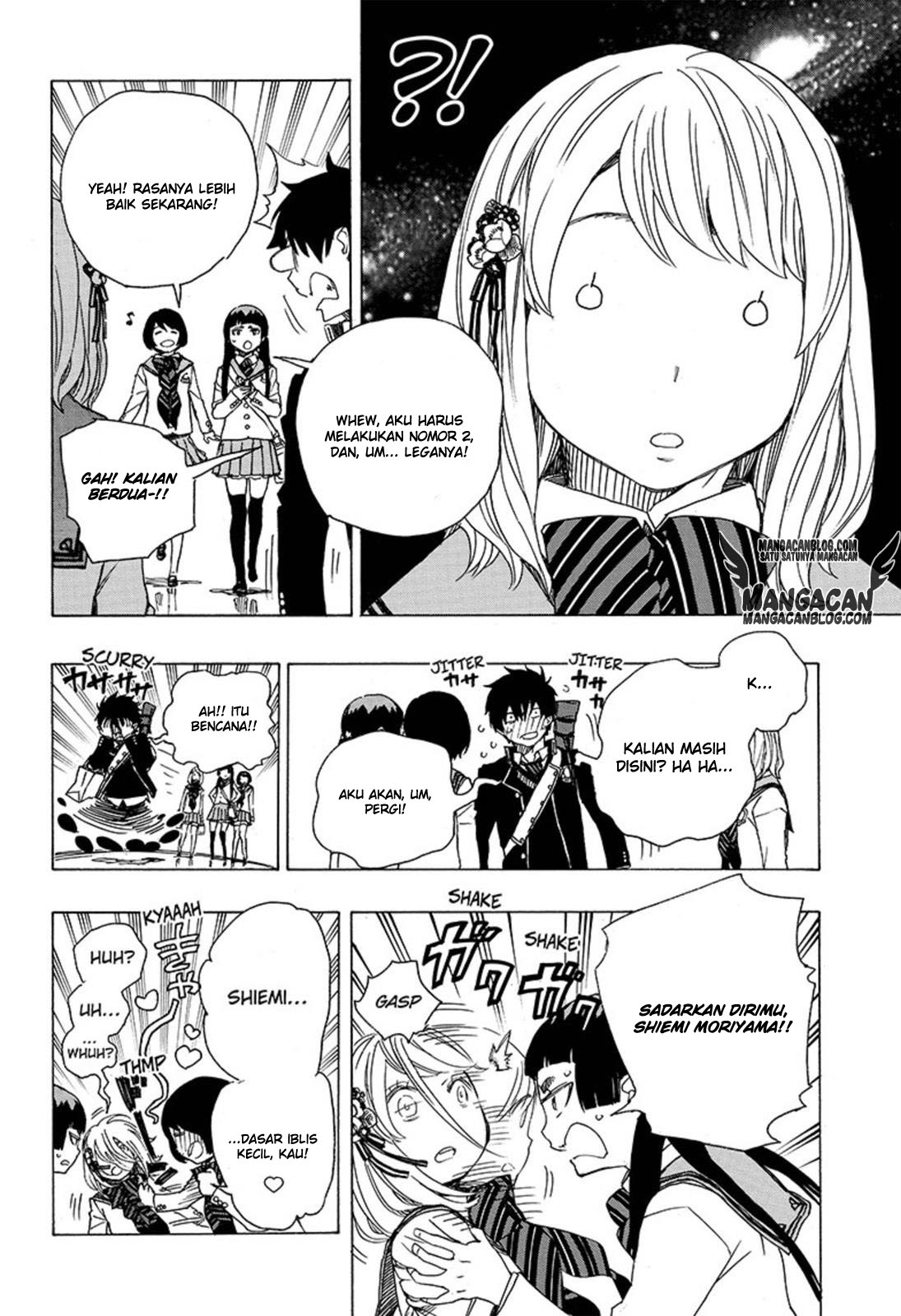 ao-no-exorcist - Chapter: 82