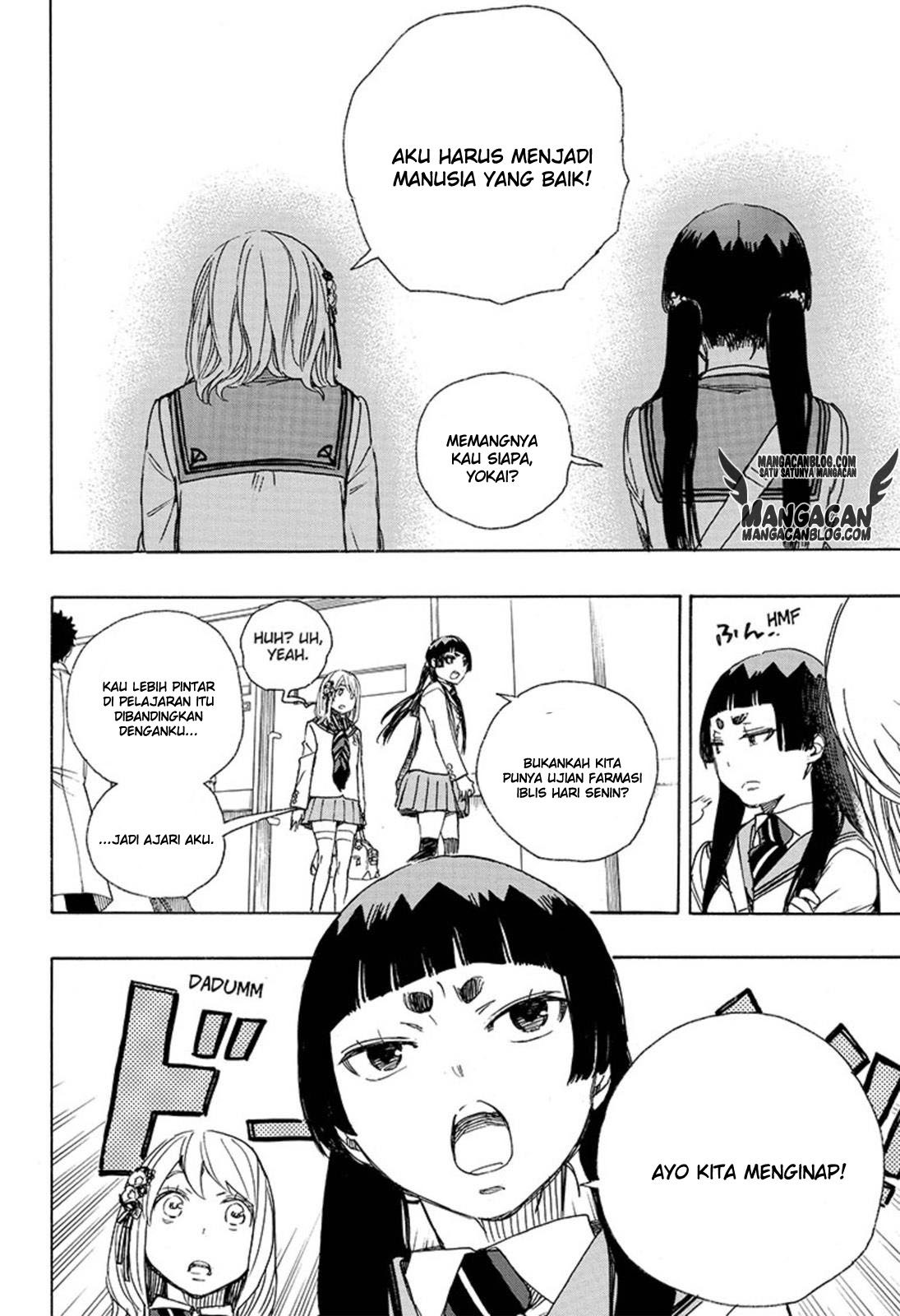 ao-no-exorcist - Chapter: 82