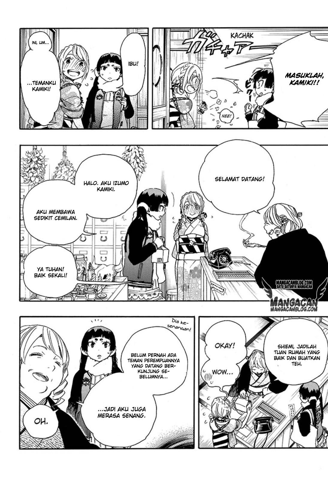 ao-no-exorcist - Chapter: 82