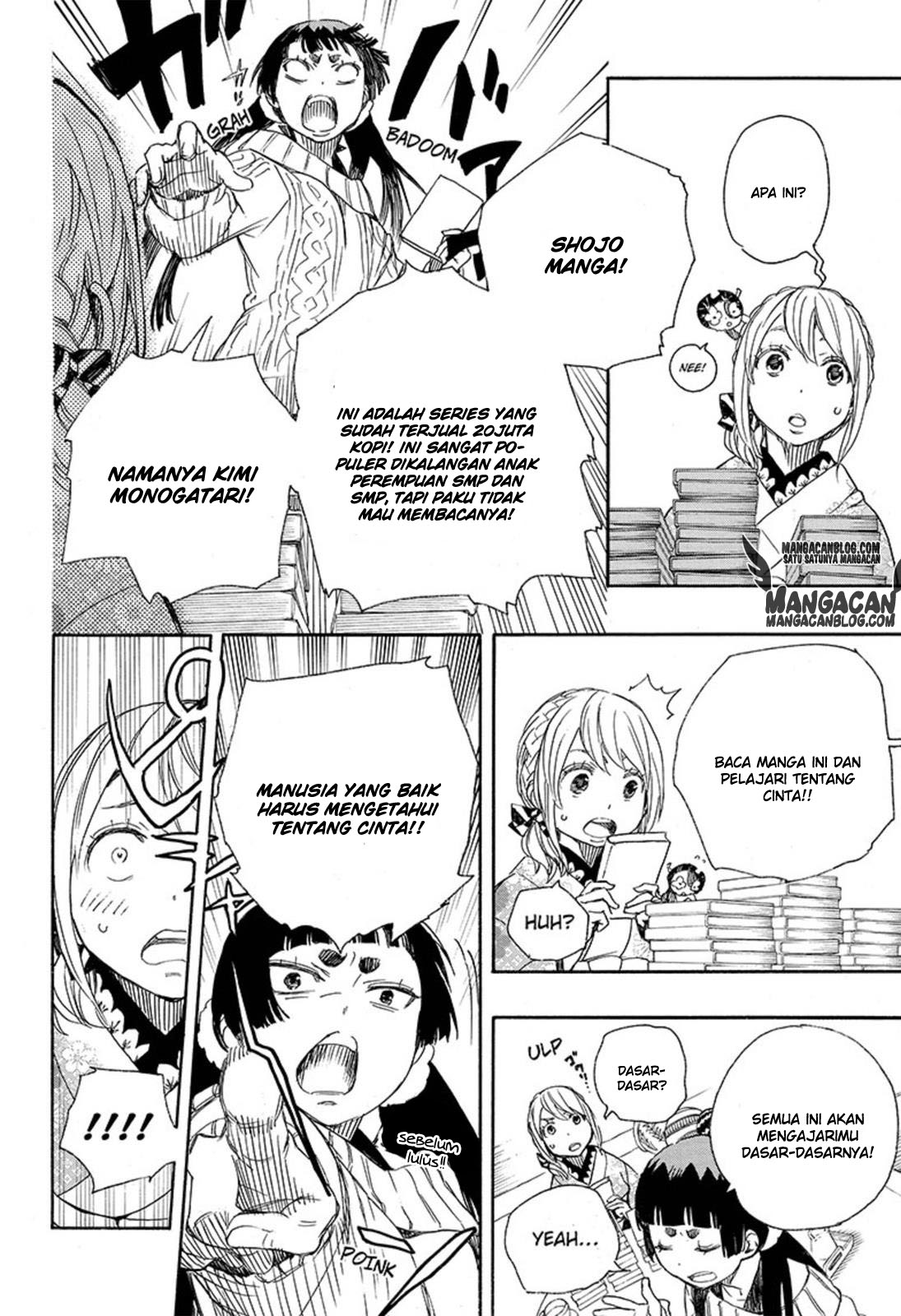 ao-no-exorcist - Chapter: 82