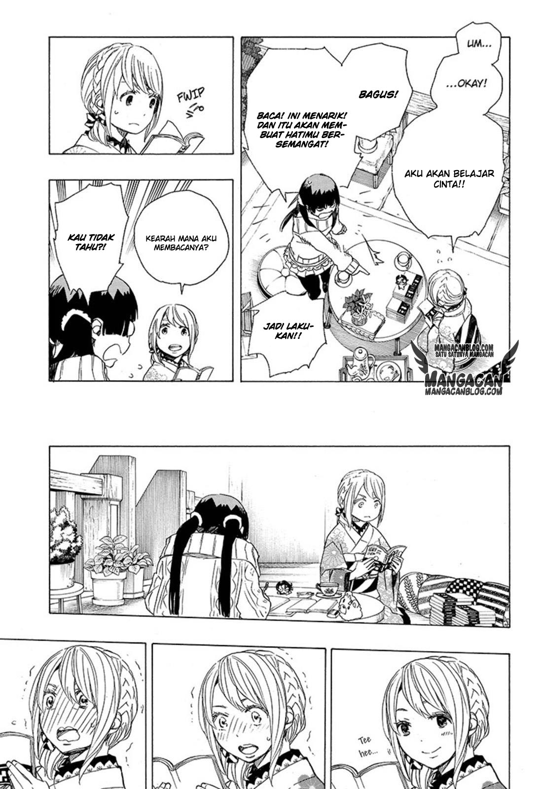 ao-no-exorcist - Chapter: 82
