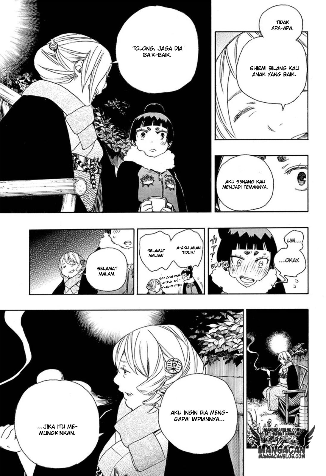 ao-no-exorcist - Chapter: 82
