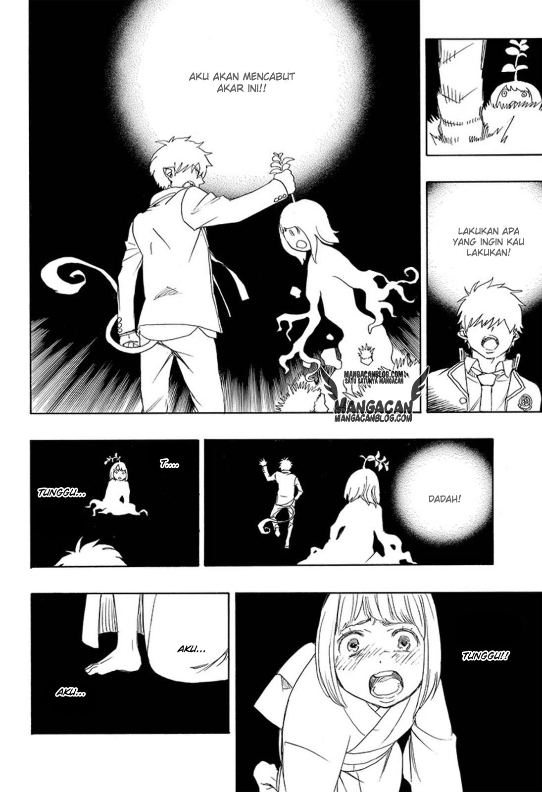 ao-no-exorcist - Chapter: 82