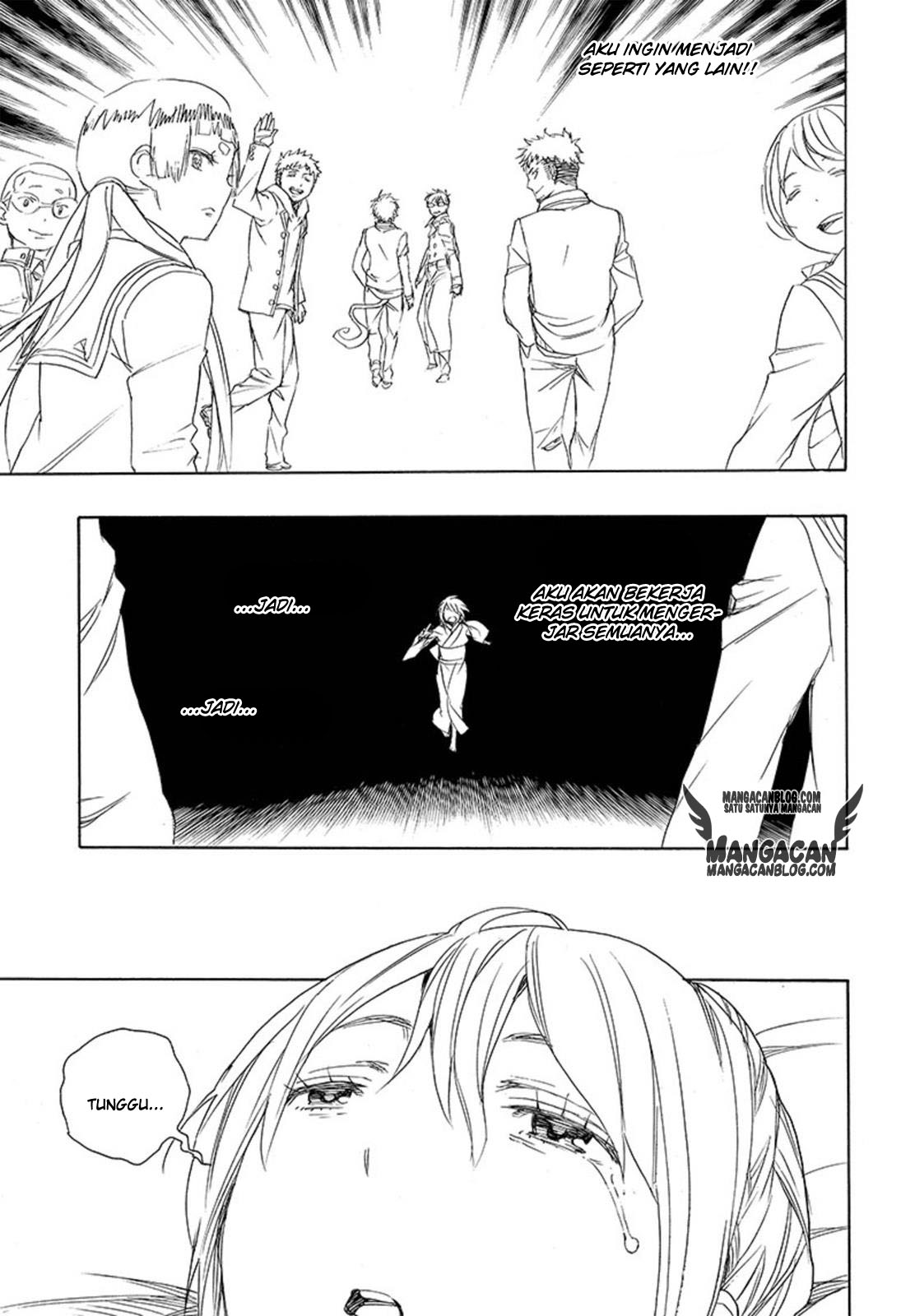 ao-no-exorcist - Chapter: 82