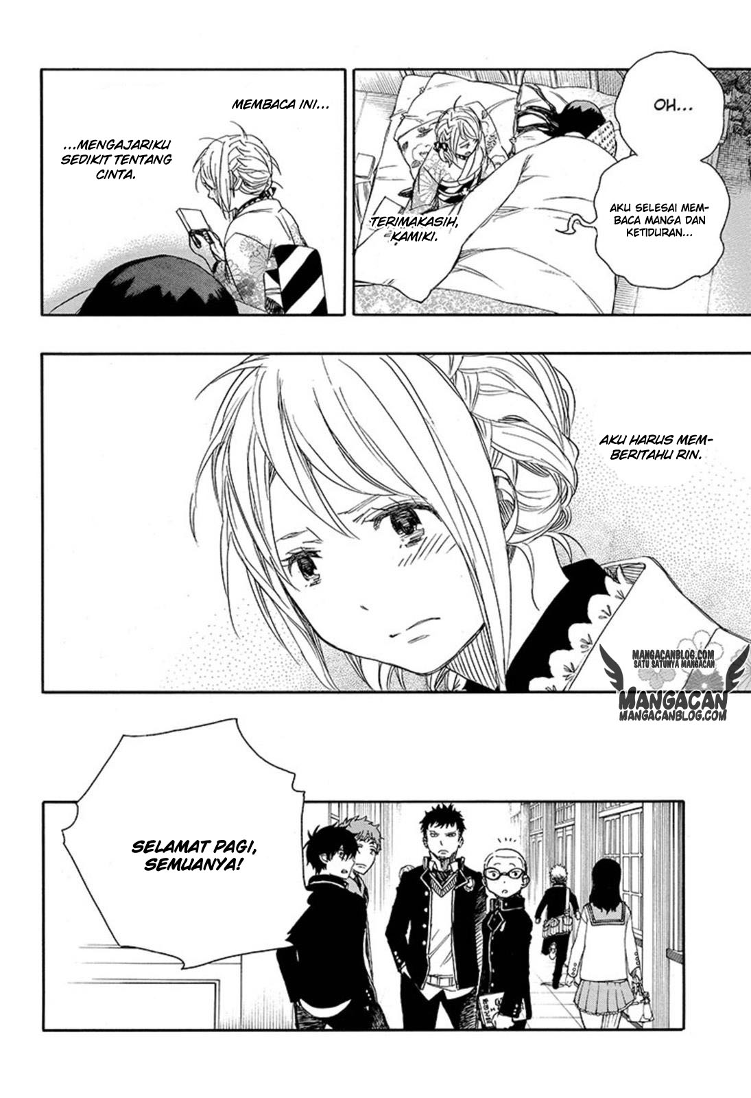 ao-no-exorcist - Chapter: 82