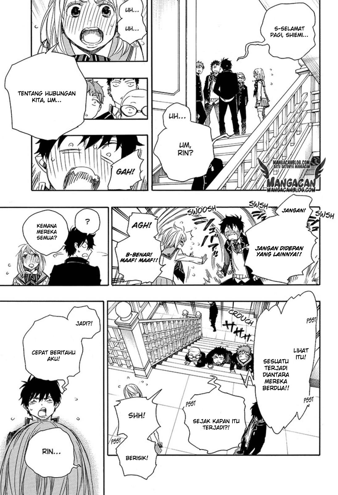 ao-no-exorcist - Chapter: 82