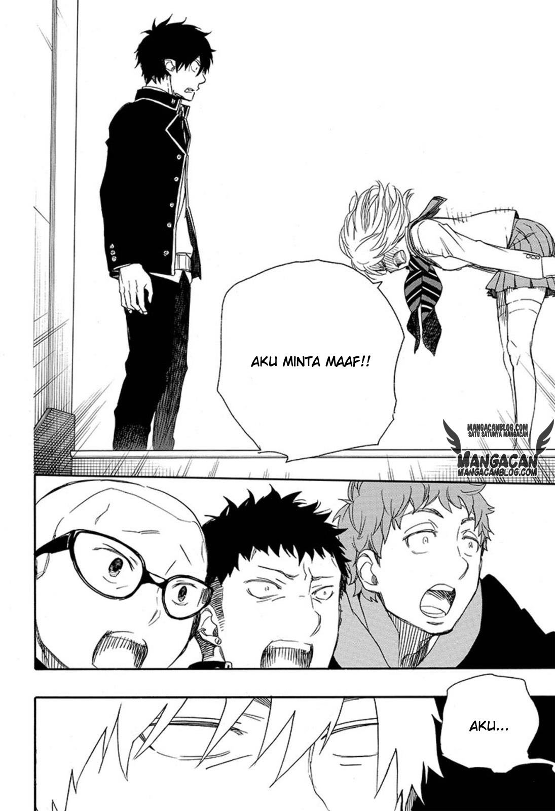 ao-no-exorcist - Chapter: 82