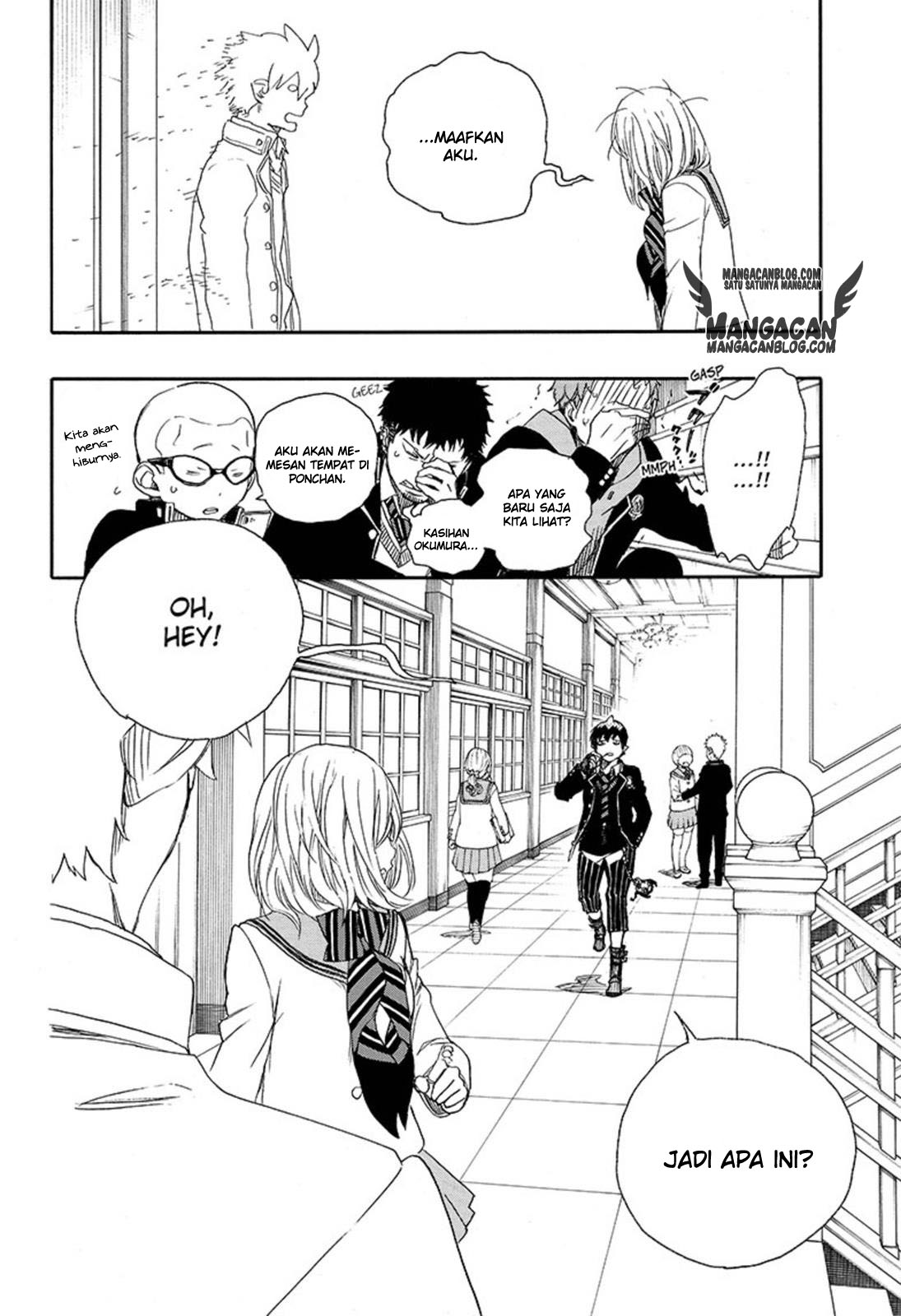 ao-no-exorcist - Chapter: 82