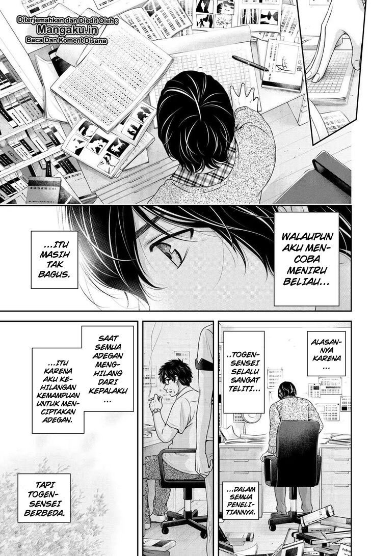 domestic-na-kanojo - Chapter: 256