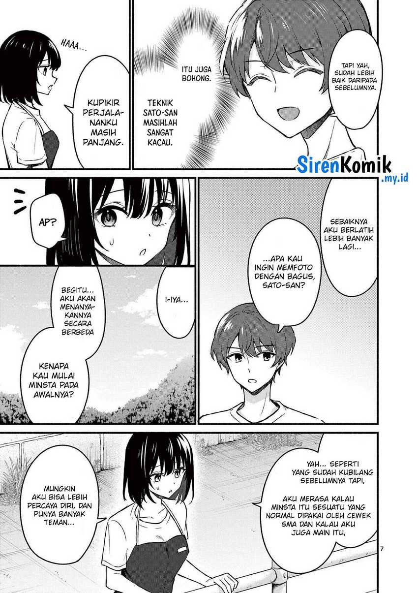 shiotaiou-no-sato-san-ga-ore-ni-dake-amai - Chapter: 38