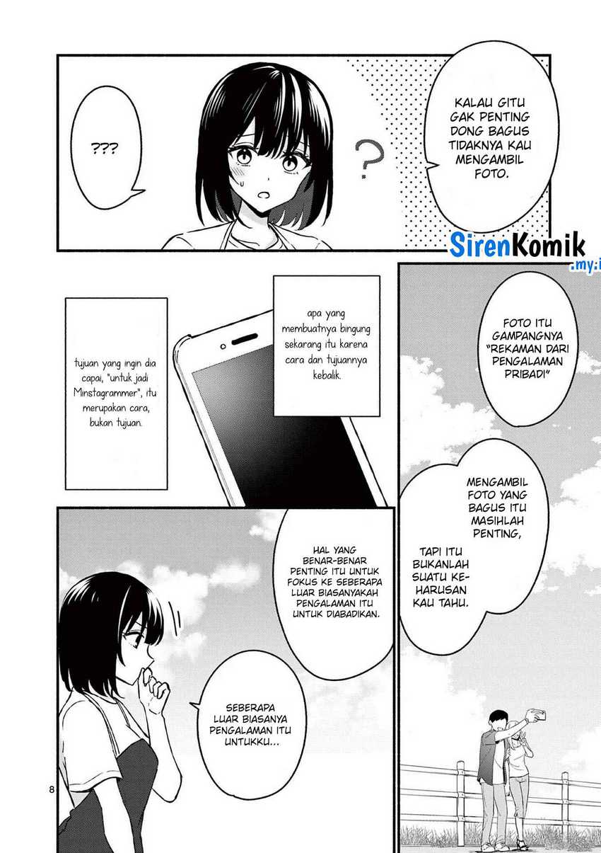 shiotaiou-no-sato-san-ga-ore-ni-dake-amai - Chapter: 38