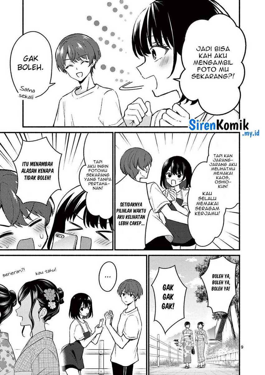 shiotaiou-no-sato-san-ga-ore-ni-dake-amai - Chapter: 38