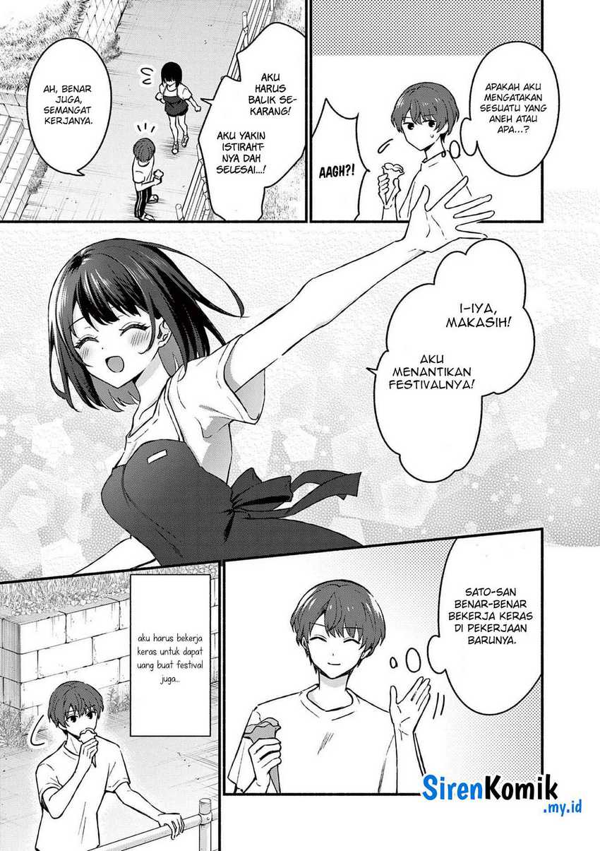 shiotaiou-no-sato-san-ga-ore-ni-dake-amai - Chapter: 38