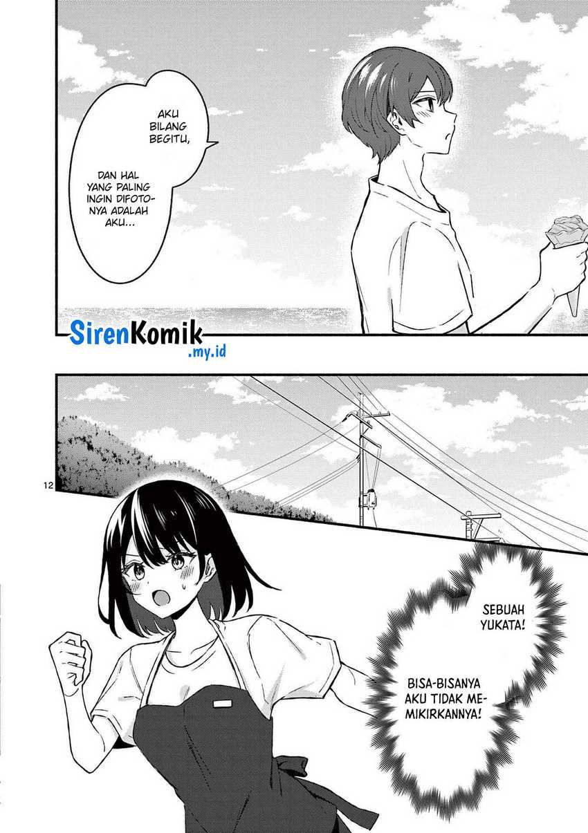 shiotaiou-no-sato-san-ga-ore-ni-dake-amai - Chapter: 38