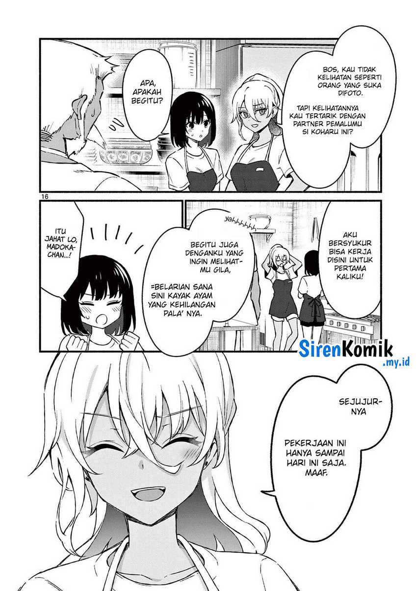 shiotaiou-no-sato-san-ga-ore-ni-dake-amai - Chapter: 38