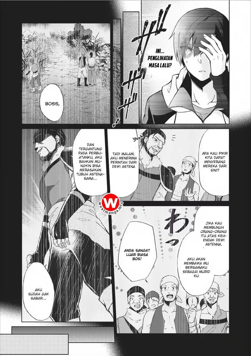 shingan-no-yuusha - Chapter: 9