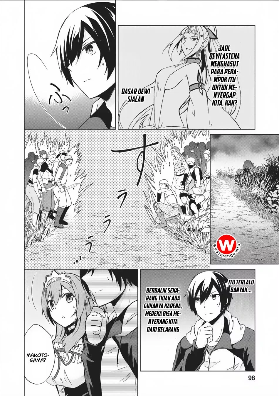 shingan-no-yuusha - Chapter: 9