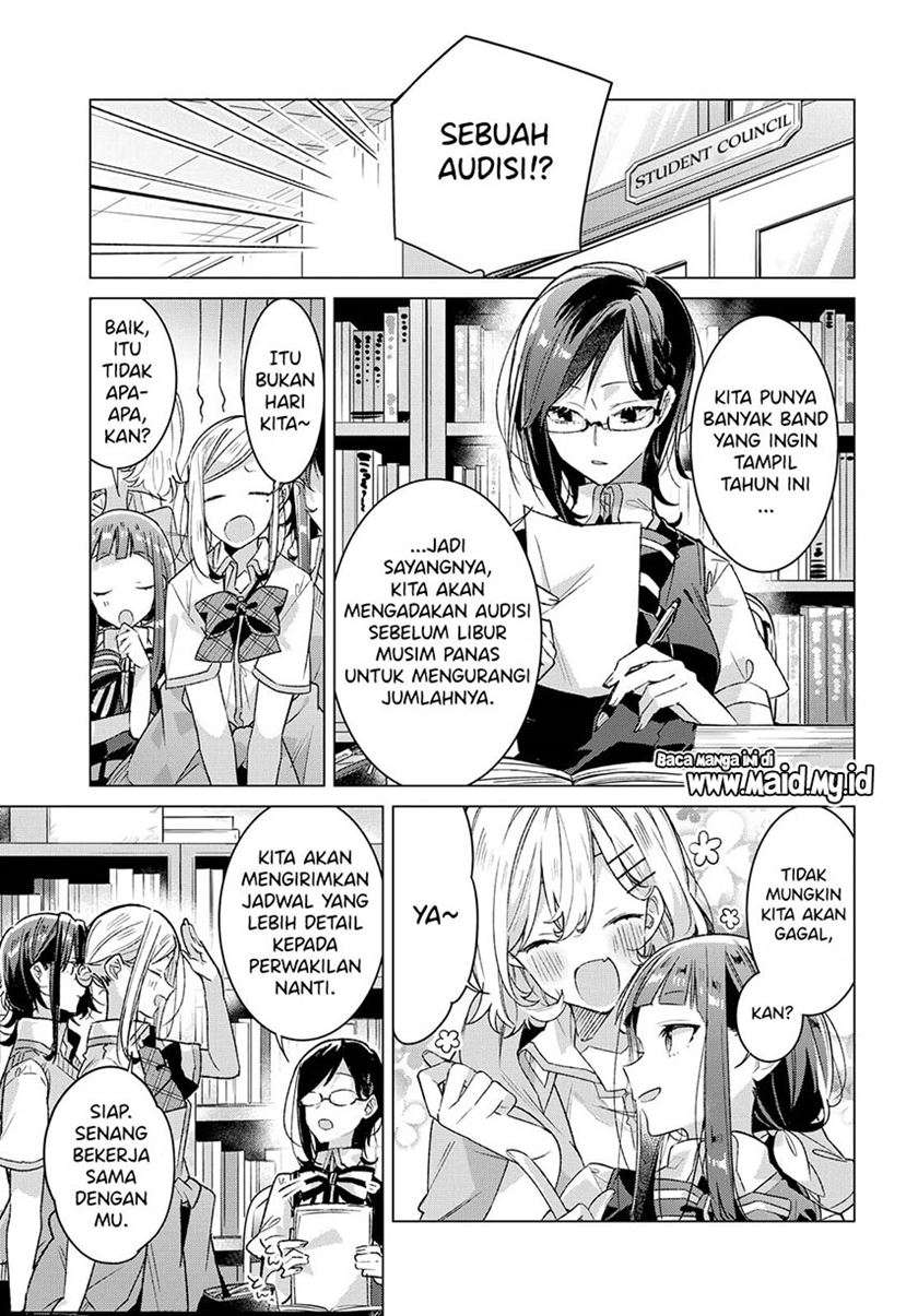 sasayaku-you-ni-koi-wo-utau - Chapter: 17