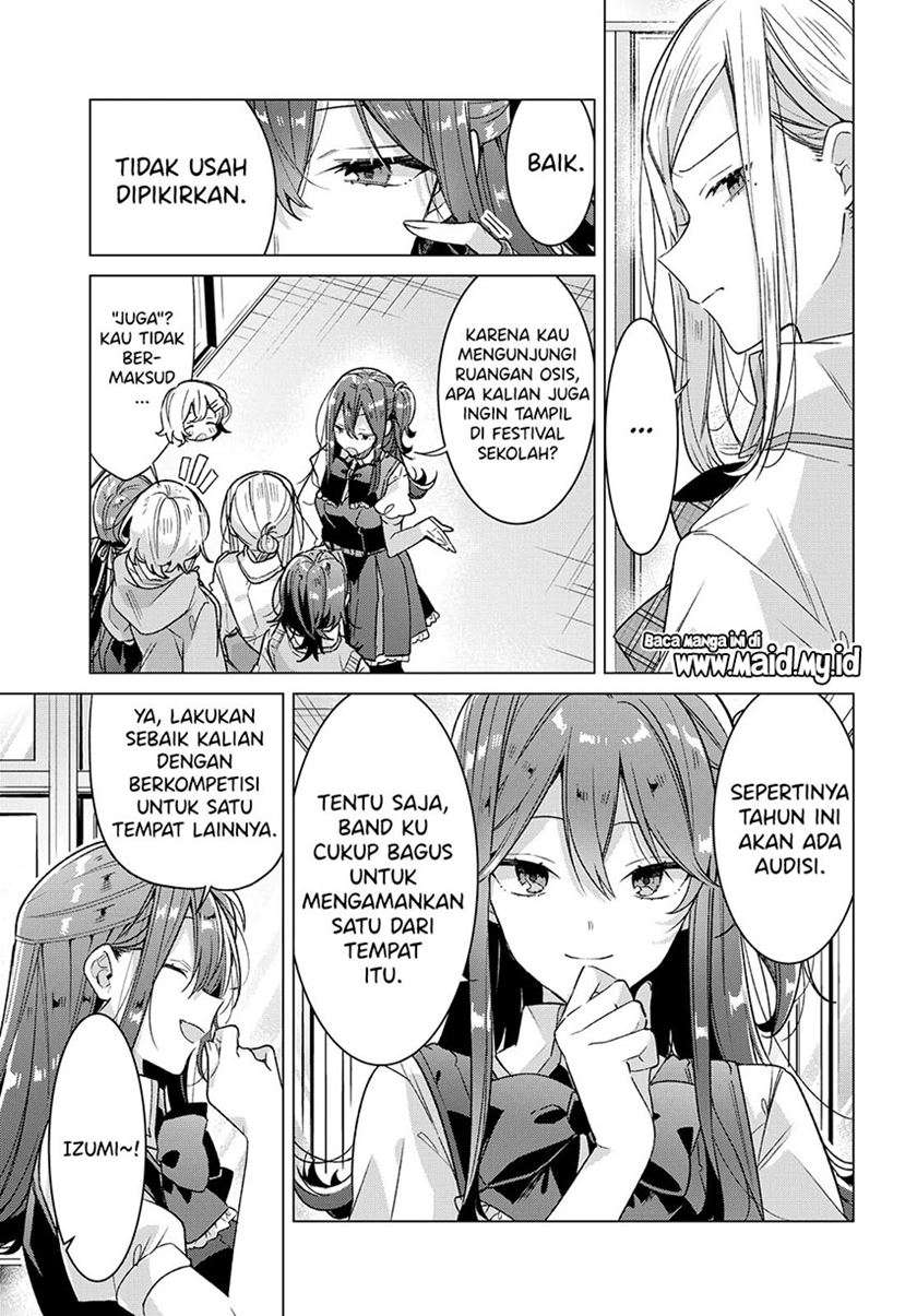 sasayaku-you-ni-koi-wo-utau - Chapter: 17