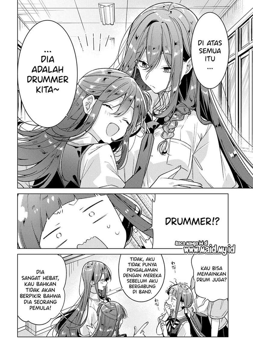 sasayaku-you-ni-koi-wo-utau - Chapter: 17