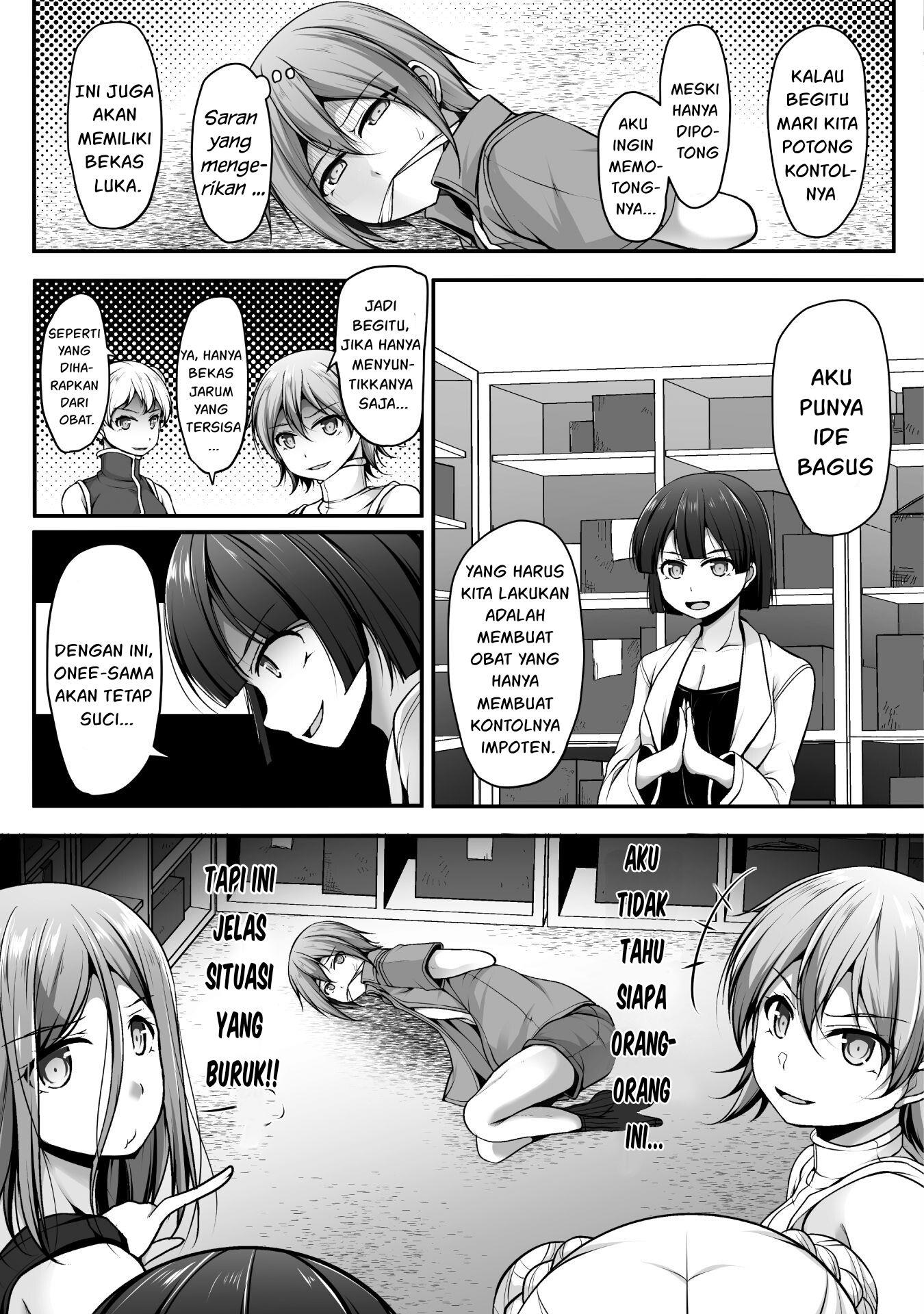 gamer-ga-isekai-tamashiten-shite-harem-jinsei-e-continue-suru-sou-desu - Chapter: 4