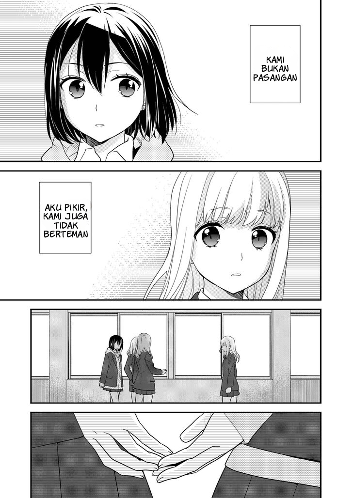 after-school - Chapter: 2